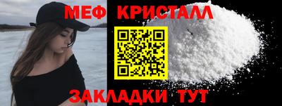 ешки Малоярославец