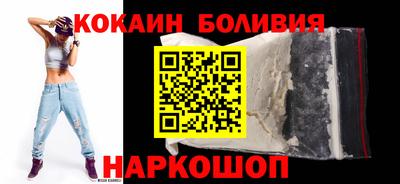 ешки Малоярославец