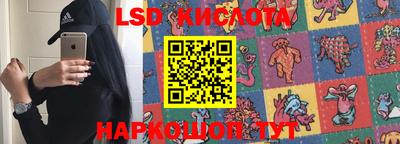 метамфетамин Малгобек