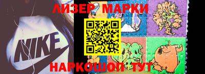 ешки Малоярославец