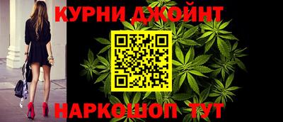 ешки Малоярославец