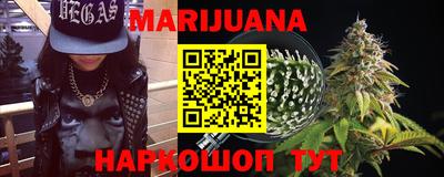 ешки Малоярославец