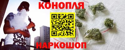 ешки Малоярославец
