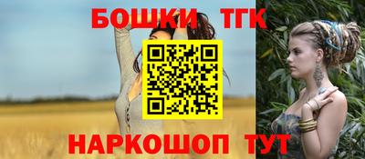 метамфетамин Малгобек