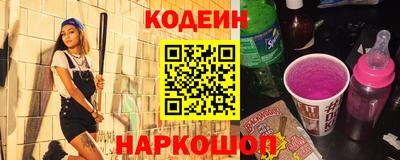 ешки Малоярославец