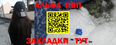 ешки Малоярославец