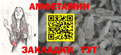 ешки Малоярославец