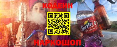 метамфетамин Малгобек