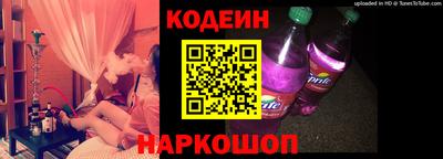 ешки Малоярославец
