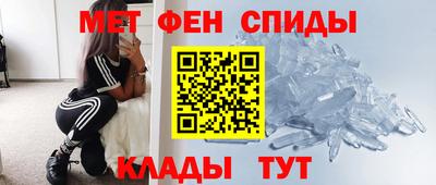 ешки Малоярославец