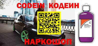 метамфетамин Малгобек