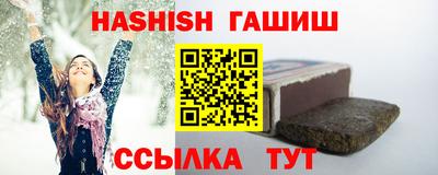наркотики Мариинск