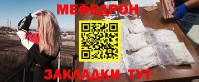 ешки Малоярославец