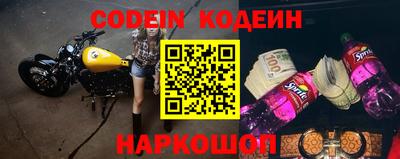ешки Малоярославец