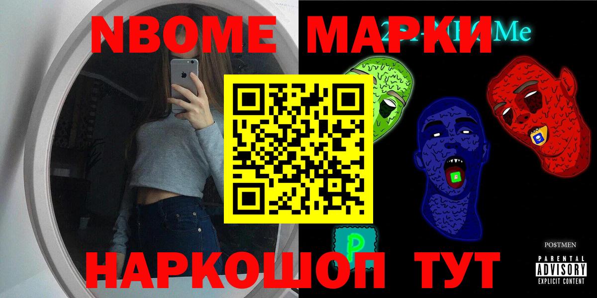 Лсд 25 экстази кислота  ЛСД экстази ecstasy  Вход с VPN  Ставрополь 